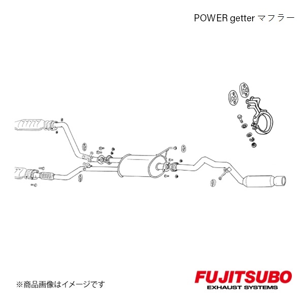 FUJITSUBO/フジツボ マフラー POWER Getter エルグランドハイウェイスター 3.3 4WD E,GF ALWE50 1998.1〜2000.8 160 17822 :16017822 qq e f2 2s:車楽院