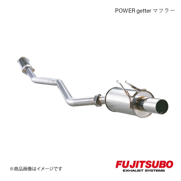 FUJITSUBO/フジツボ マフラー POWER Getter カローラレビン ツインカム 20V E,GF AE111 1995.5〜2000.8 160 22483 :16022483 qq e f2 2s:車楽院