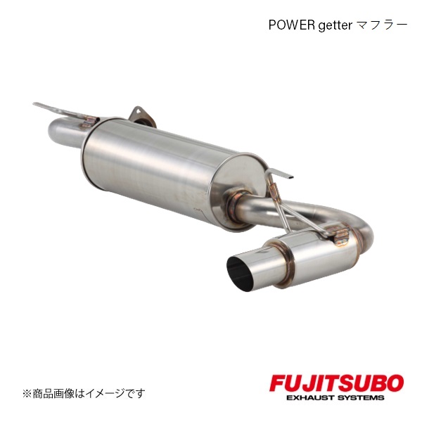 FUJITSUBO/フジツボ マフラー POWER Getter MR2 スーパーチャージャー E AW11 1986.8〜1989.10 160 23512 :16023512 qq e f2 1s:車楽院