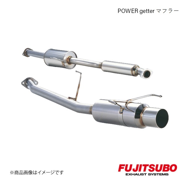 FUJITSUBO/フジツボ マフラー POWER Getter エスティマ 2.4 2WD