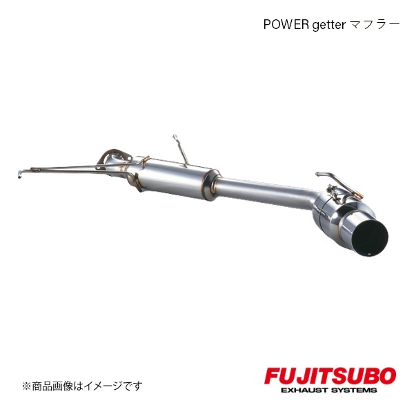 FUJITSUBO/フジツボ マフラー POWER Getter ノア 2WD マイナー後 CBA