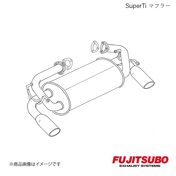 FUJITSUBO フジツボ マフラー Super Ti NSX 3.0 E-NA1 1990.9〜1997.2