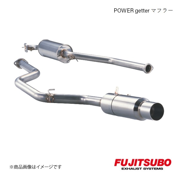 FUJITSUBO/フジツボ マフラー POWER Getter ステップワゴン 4WD GF RF2 1999.5〜2001.4 160 57212 :16057212 qq e f2 4s:車楽院