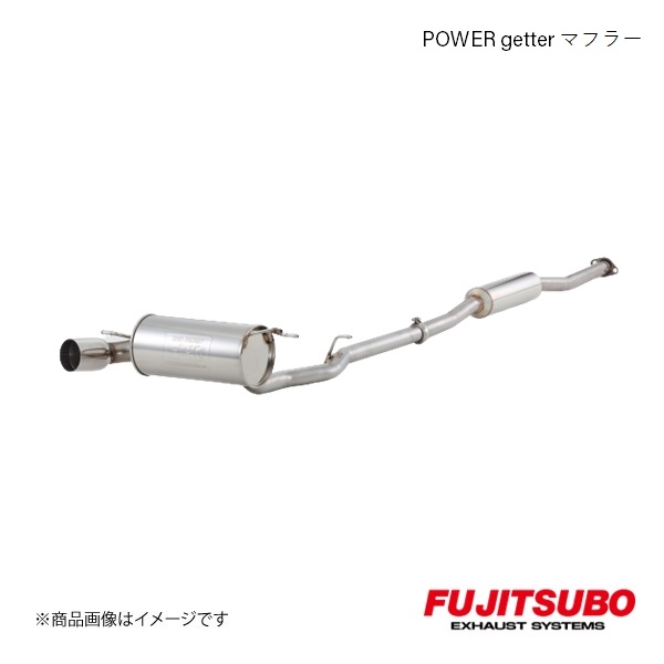 FUJITSUBO/フジツボ マフラー POWER Getter ヴィヴィオ スーパーチャージャー 4WD E KK4 1992.3〜1998.10 160 60113 :16060113 qq e f2 1s:車楽院