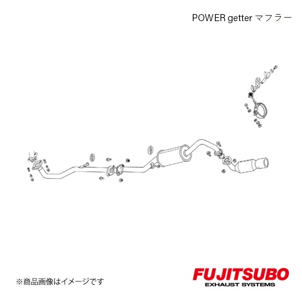 FUJITSUBO/フジツボ マフラー POWER Getter YRV ターボ 2WD TA M201G 2000.8〜2001.12 160 71513 :16071513 qq e f2 1s:車楽院