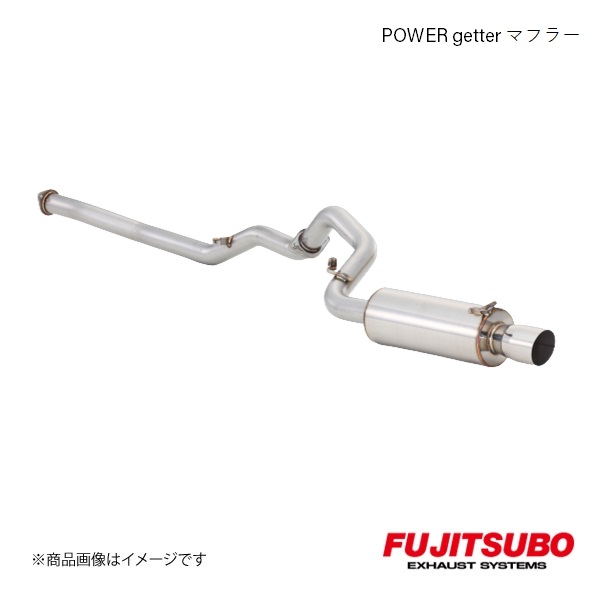 FUJITSUBO/フジツボ マフラー POWER Getter スカイライン RS ターボ MT E DR30 1983.2〜1985.8 170 15044 :17015044 qq e f2 1s:車楽院