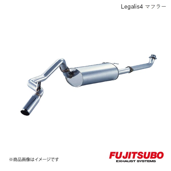 FUJITSUBO/フジツボ マフラー Legalis4 デリカ スターワゴン 2.5 DT Q,Y,KD P25W 1987.9〜1999.6 260 30711 :26030711 qq e f2 1s:車楽院