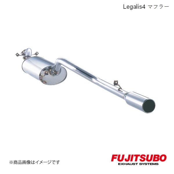 FUJITSUBO/フジツボ マフラー Legalis4 パジェロ 3.5 GDI ロング E V45W 1997.5〜1999.9 260 30939 :26030939 qq e f2 1s:車楽院