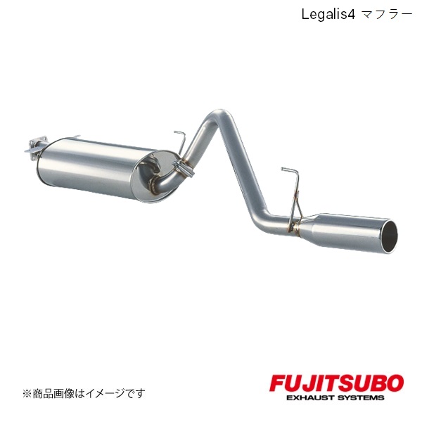 FUJITSUBO/フジツボ マフラー Legalis4 ビークロス E UGS25DW 1997.4〜1999.4 260 60711 :26060711 qq e f2 1s:車楽院