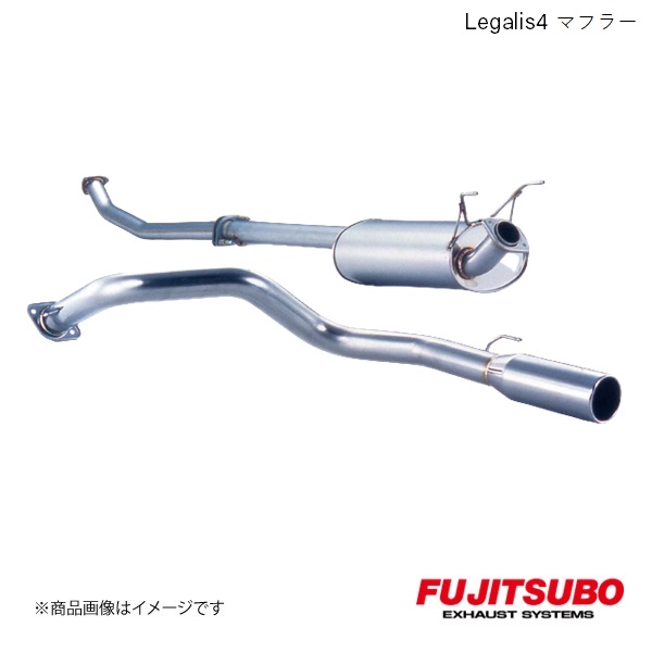 FUJITSUBO/フジツボ マフラー Legalis4 ランドクルーザープラド 3.0 DT 5ドア KD KZJ95W 1996.5〜1999.6 270 20729 :27020729 qq e f2 1s:車楽院