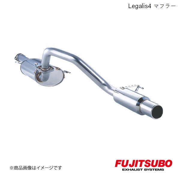 FUJITSUBO/フジツボ マフラー Legalis4 ハイラックスサーフ 2.7 4WD 04