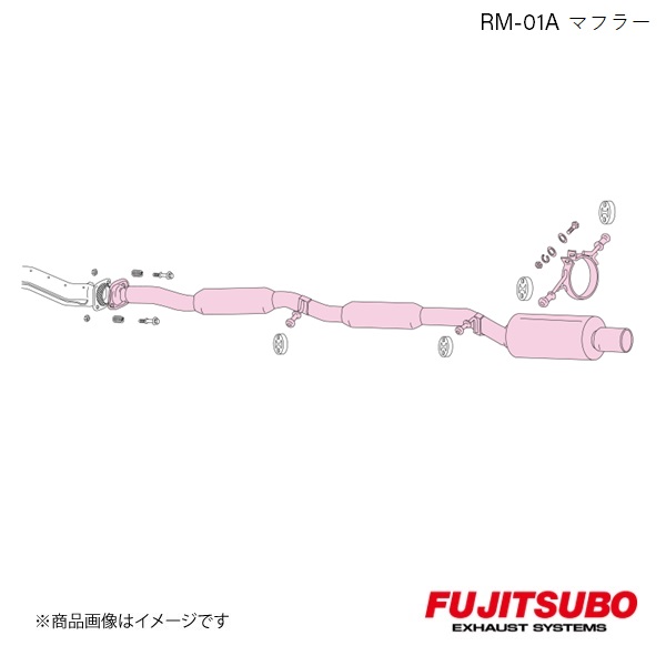 FUJITSUBO/フジツボ マフラー RM 01A インプレッサ WRX アプライドモデルD・E・F・G E,GF GC8 1996.9〜2000.8 280 63021 :28063021 qq e f2 2s:車楽院