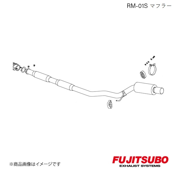 FUJITSUBO/フジツボ マフラー RM-01S ランサーエボリューション9 GH-CT9A 2005.3〜2007.9 290-32061