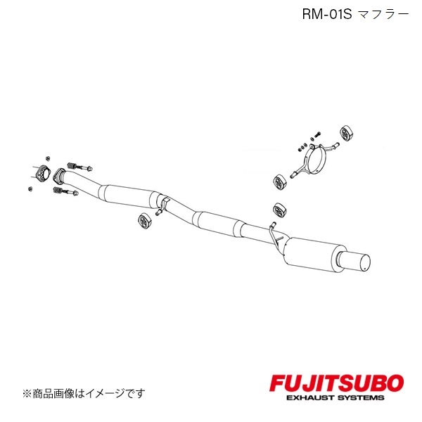 FUJITSUBO/フジツボ マフラー RM-01S インプレッサ WRX STi 05マイナー後 アプライドモデルF GH-GDB 2005.6〜2006.6 290-63052