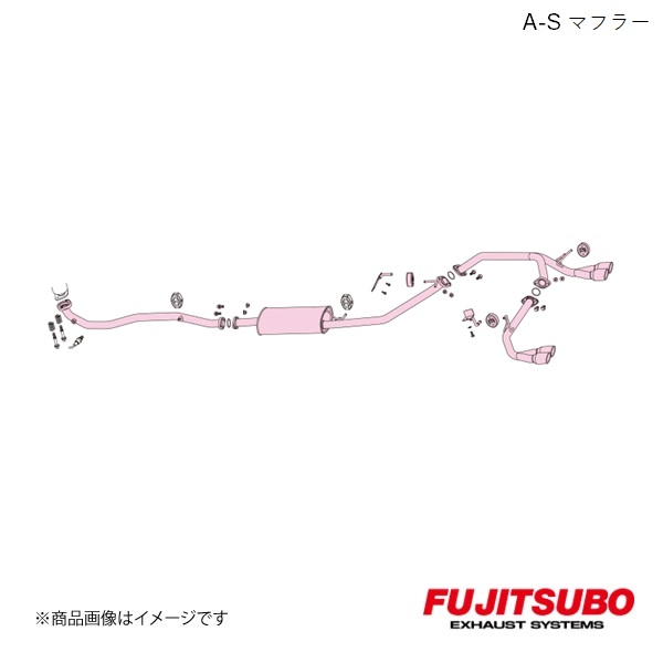 FUJITSUBO/フジツボ マフラー A S タント カスタム ターボ 2WD DBA LA600S 2013.10〜2019.7 340 71232 :34071232 qq e f2 1s:車楽院