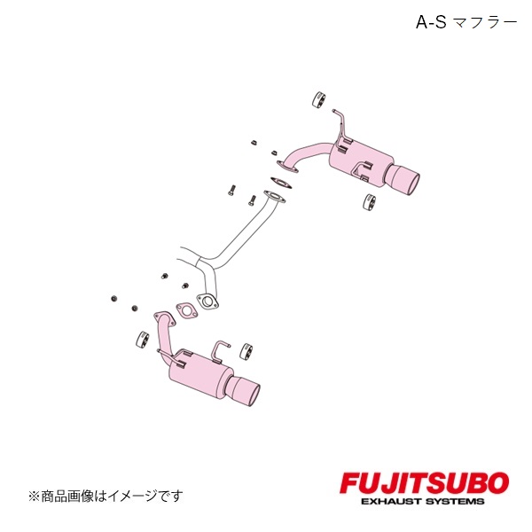 FUJITSUBO/フジツボ マフラー A S WRX STI 4door A Line CBA GVF 2010.7〜2014.8 350 63081 :35063081 qq e f2 1s:車楽院