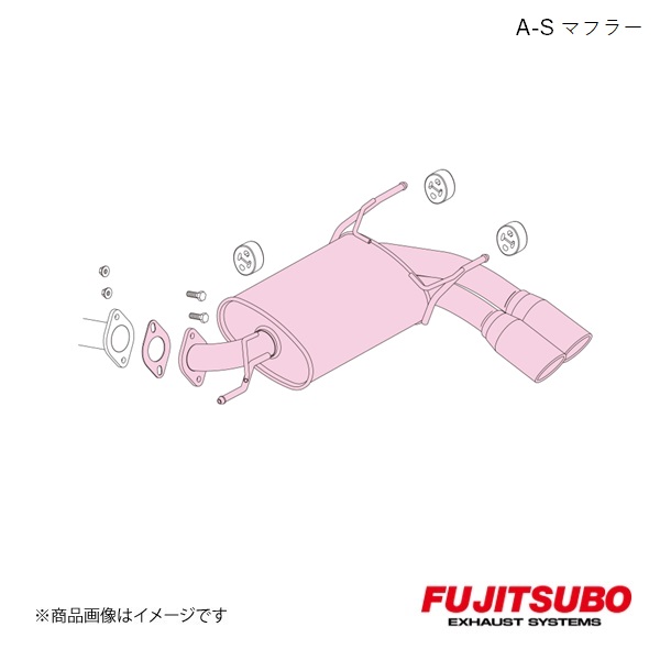 FUJITSUBO/フジツボ マフラー A-S インプレッサ スポーツ 1.6 2WD DBA