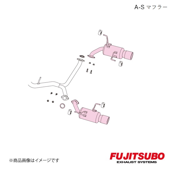 FUJITSUBO/フジツボ マフラー A S WRX S4 (アプライドA?) DBA VAG 2014.8〜 350 63113 :35063113 qq e f2 1s:車楽院