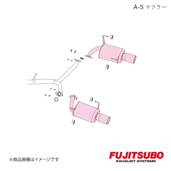 FUJITSUBO/フジツボ マフラー A S レヴォーグ 1.6 ターボ(アプライドA〜) DBA VM4 2014.6〜 350 63711 :35063711 qq e f2 1s:車楽院