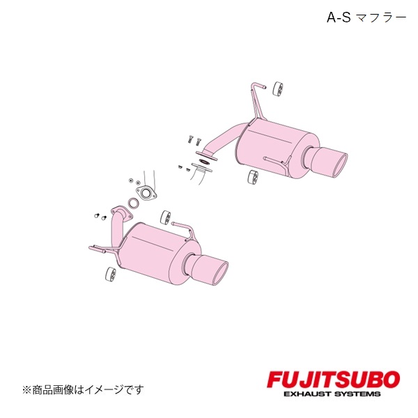 FUJITSUBO/フジツボ マフラー A S レヴォーグ 1.8 ターボ 4WD 4BA VN5 2020.10〜 350 63721 :35063721 qq e f2 1s:車楽院