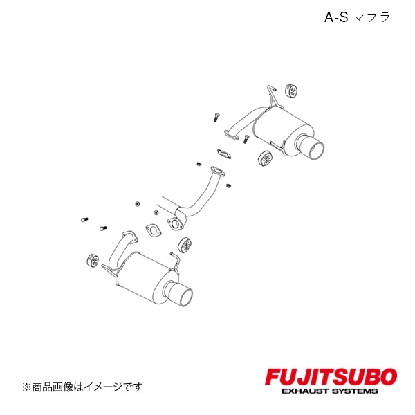 FUJITSUBO/フジツボ マフラー A S レガシィ B4 2.5 ターボ DBA BM9 2009.5〜2013.5 350 64092 :35064092 qq e f2 1s:車楽院