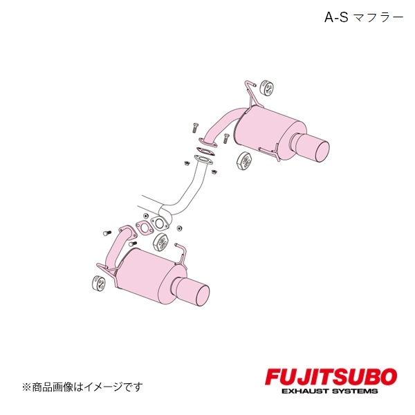 FUJITSUBO/フジツボ マフラー A S レガシィ ツーリングワゴン 2.5 ターボ DBA BR9 2009.5〜2013.5 350 64095 :35064095 qq e f2 1s:車楽院