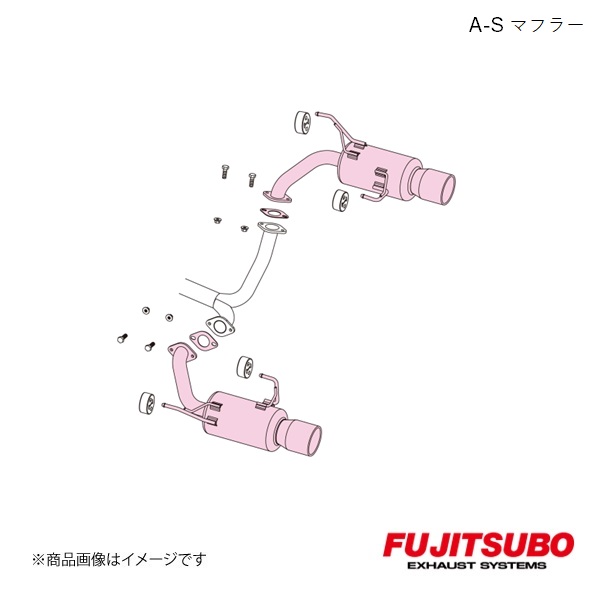 FUJITSUBO/フジツボ マフラー A S エクシーガ 2.0 NA 2WD(アプライドA〜D) DBA YA4 2008.6〜2012.7 350 67011 :35067011 qq e f2 3s:車楽院