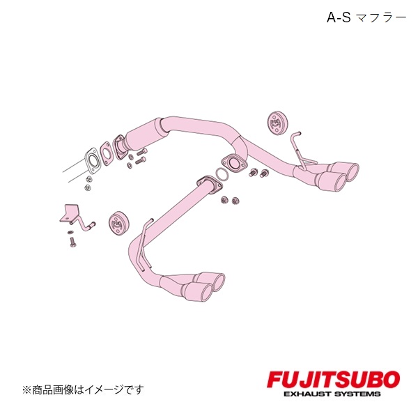 FUJITSUBO/フジツボ マフラー A S タント カスタム ターボ 2WD CBA・DBA L375S 2007.12〜2013.10 350 71221 :35071221 qq e f2 1s:車楽院