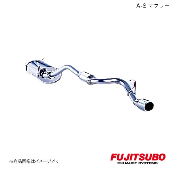 FUJITSUBO/フジツボ マフラー A S ハイエース ガソリン 2.0 2WD ロングバン 標準ルーフ・フロア AT CBF TRH200V 2004.8〜2020.4 360 28022 :36028022 qq e f2 3s:車楽院