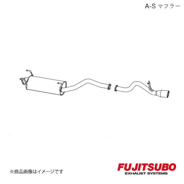 フジツボ マフラー A S ハイエース 3.0 DT 4WD ロングバン 標準ルーフ・フロア マイナー後 ADF KDH206V 2007.8〜2010.7 360 28027 :36028027 qq e f2 2s:車楽院