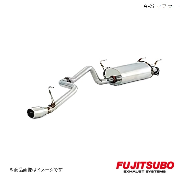 FUJITSUBO/フジツボ マフラー A S レジアスエース 2.7 4WD ロングバン ワイドボディ CBF TRH216K 2007.8〜2014.12 360 28033 :36028033 qq e f2 5s:車楽院