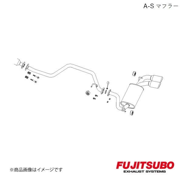 FUJITSUBO/フジツボ マフラー A S レクサス CT200h DAA ZWA10 2011.1〜2014.1 360 29011 :36029011 qq e f2 1s:車楽院