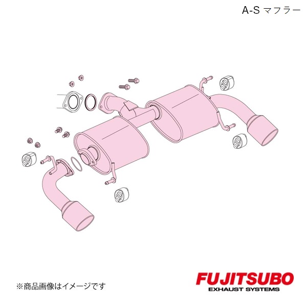 FUJITSUBO/フジツボ マフラー A S CX 5 2.5 ガソリン 4WD DBA KF5P 2017.2〜2018.3 360 47711 :36047711 qq e f2 1s:車楽院