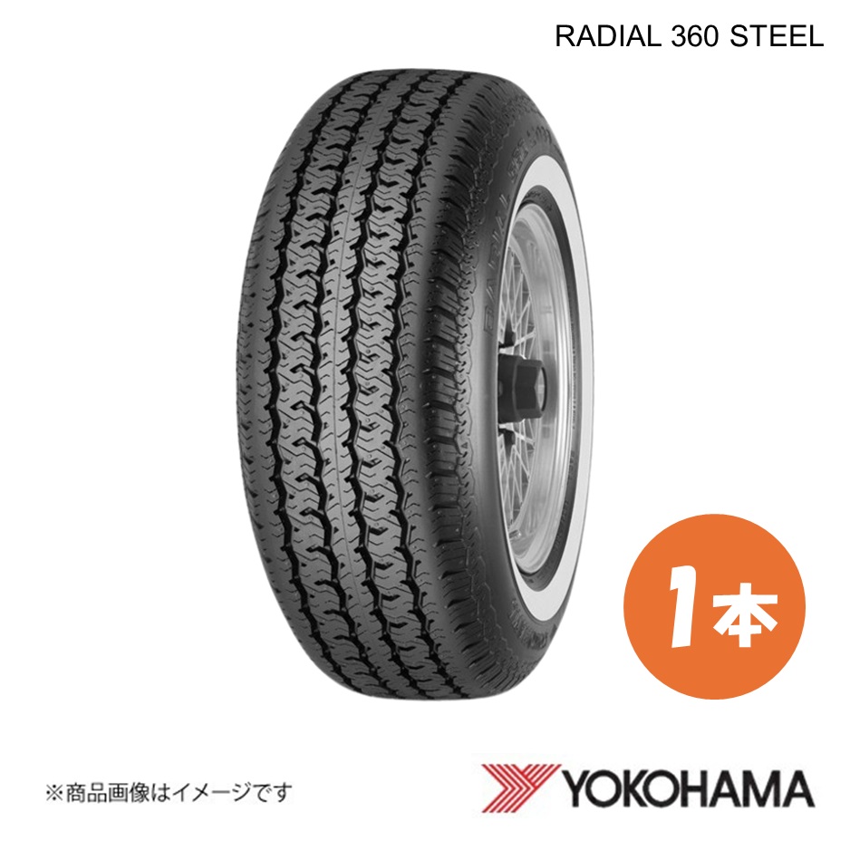 YOKOHAMA ヨコハマタイヤ 新車装着タイヤ BluEarth-GT AE51J 195