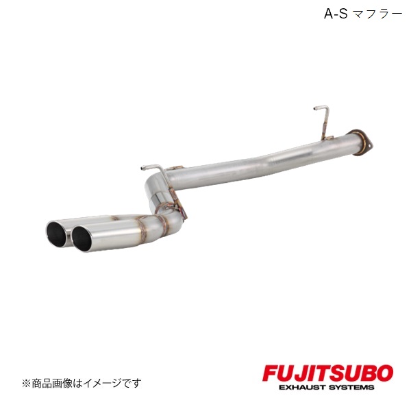 ari★ フジツボ A-S エーエス PE52 エルグランド ハイウェイスター 3.5