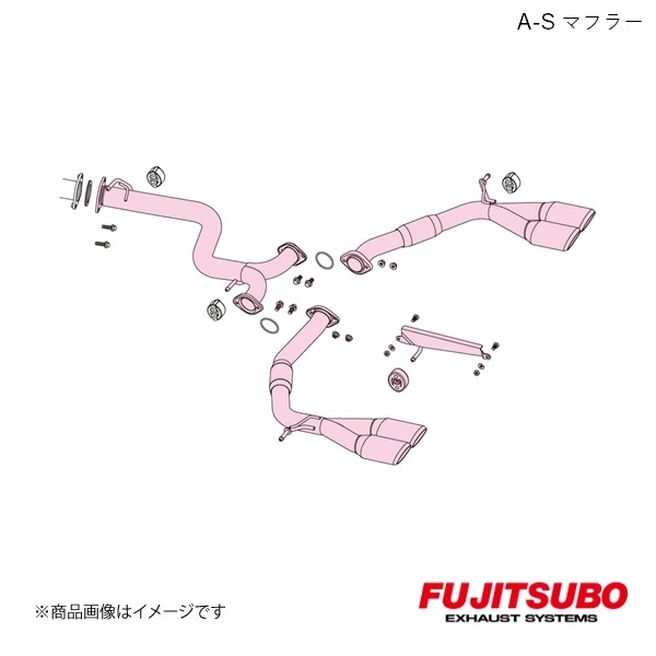 FUJITSUBO/フジツボ マフラー A S ヴェルファイア 3.5ZA 2WD DBA GGH30W 2015.1〜2018.1 370 28141 :37028141 qq e f2 2s:車楽院