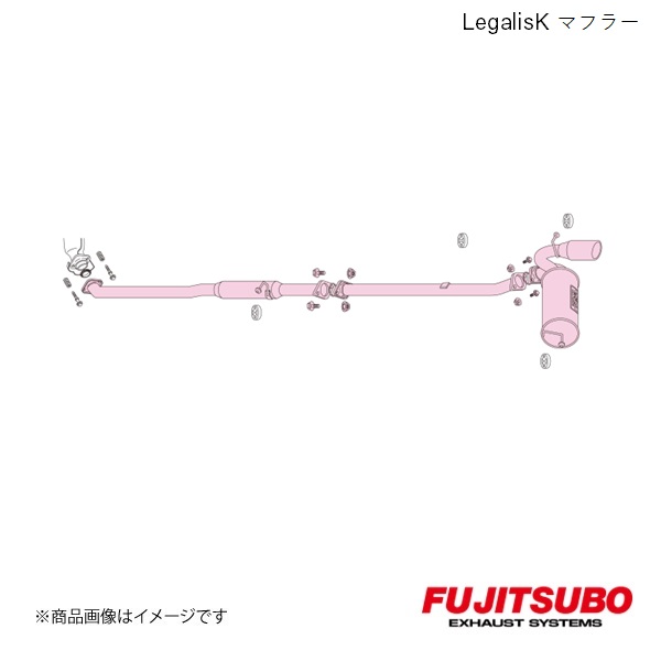 FUJITSUBO/フジツボ マフラー Legalis K プレオ スーパーチャージャー 