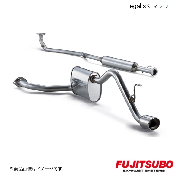 FUJITSUBO/フジツボ マフラー Legalis K タント ターボ 2WD TA,ABA L350S 2003.11〜2007.12 450 71211 :45071211 qq e f2 1s:車楽院