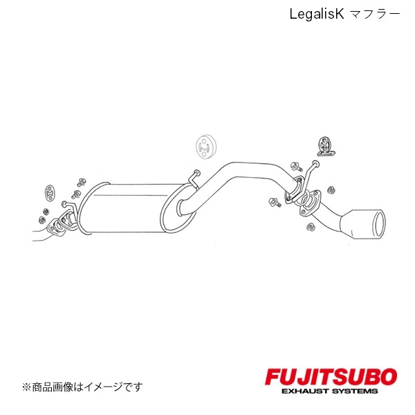 FUJITSUBO/フジツボ マフラー Legalis K ワゴンR NA 4WD エアロ付 UA，CBA-MH21S 2004.1〜2004.12 450-80252