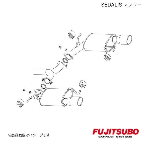 FUJITSUBO/フジツボ マフラー SEDALIS アテンザ スポーツ 2.5 2WD DBA GH5FS 2008.1〜2010.1 460 43521 :46043521 qq e f2 1s:車楽院