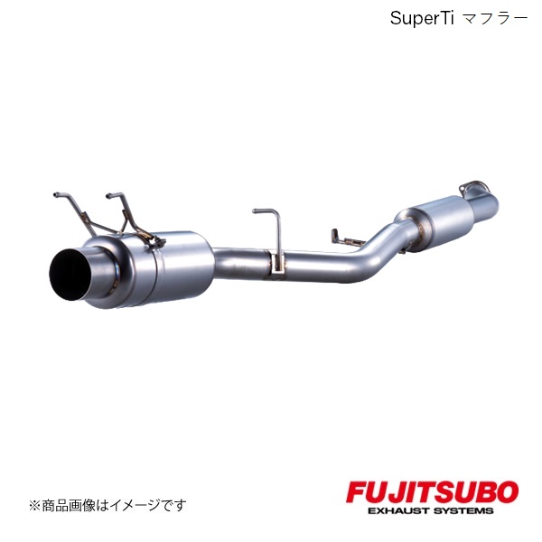 FUJITSUBO/フジツボ マフラー Super Ti(砲弾タイプ) スカイラインGT-R E-BNR32 1989.8〜1995.1 480-15061｜syarakuin-shop