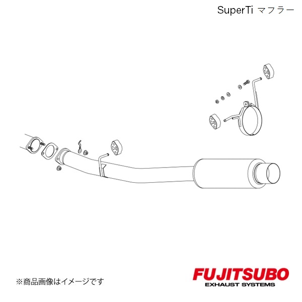 FUJITSUBO/フジツボ マフラー Super Ti(砲弾タイプ) RX 7 E,GF FD3S 1991.11〜2002.8 480 45041 :48045041 qq e f2 1s:車楽院