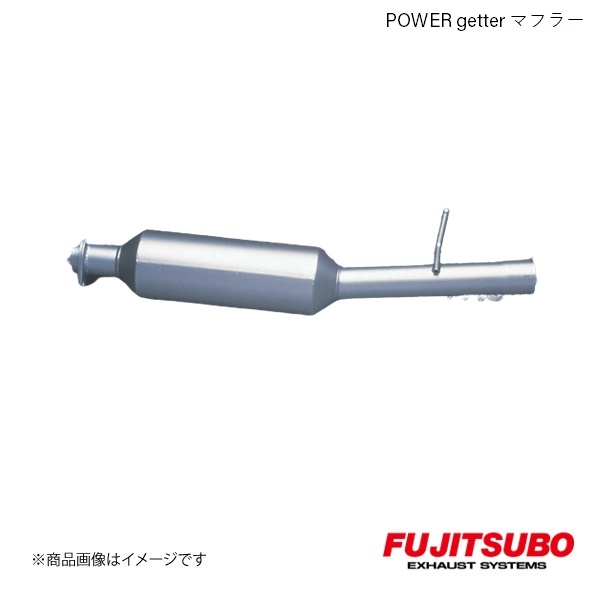 FUJITSUBO/フジツボ センターパイプ POWER Getter CENTER PIPE アルテッツァ RS200 MT GF-SXE10 1998.10〜2001.5 510-23811