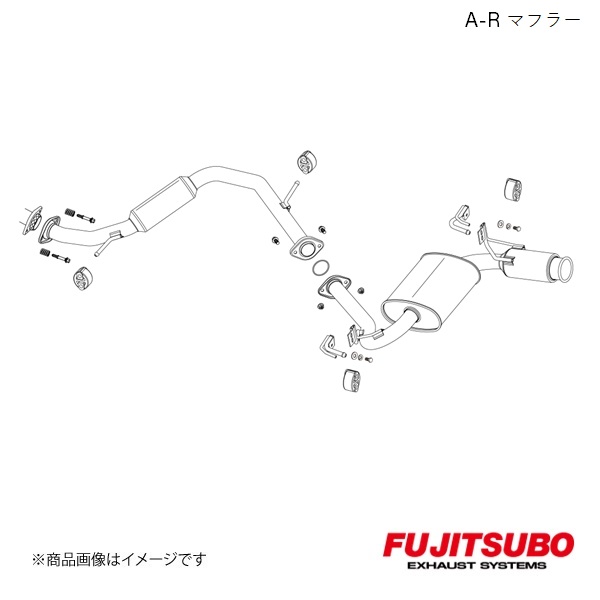 FUJITSUBO/フジツボ マフラー A R C HR 1.2 ターボ 2WD DBA・3BA NGX10 2018.5〜 550 20657 :55020657 qq e f2 1s:車楽院