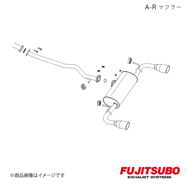 FUJITSUBO/フジツボ マフラー A R RAV4 2.0 2WD 6BA MXAA52 2019.4〜 560 20643 :56020643 qq e f2 2s:車楽院