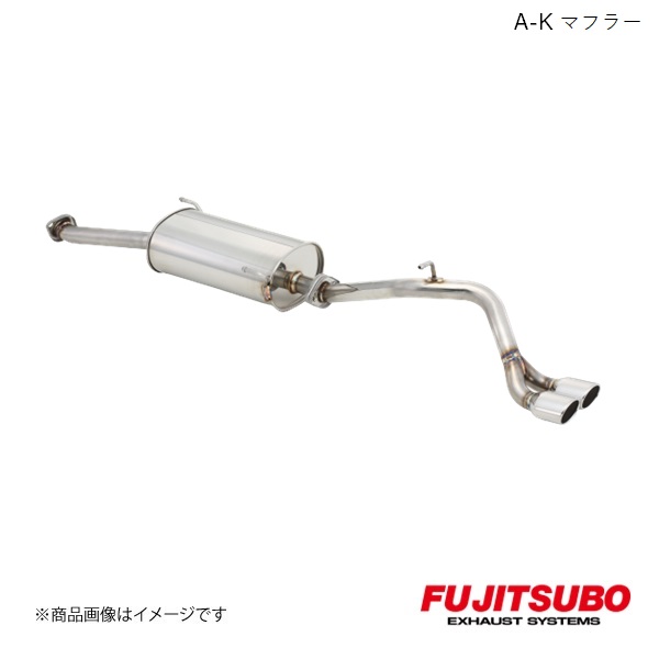 FUJITSUBO FUJITSUBO/フジツボ マフラー A-K エブリイ バン