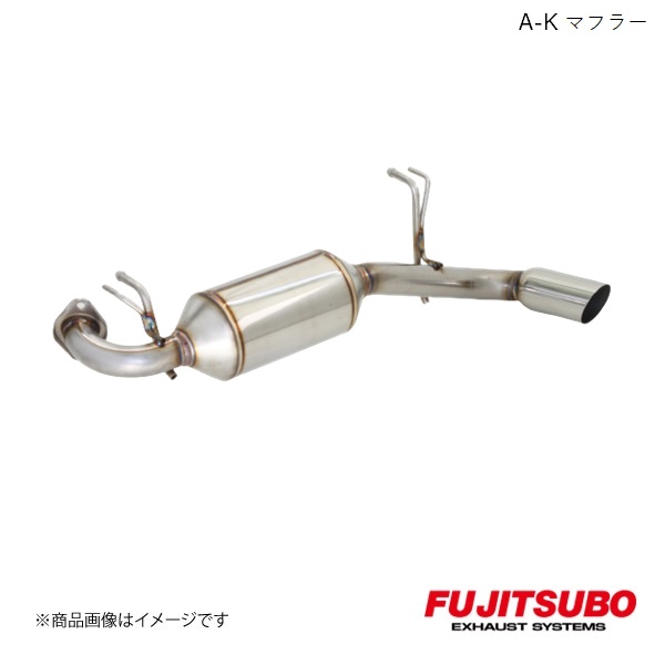 スズキ JB23W ジムニー FUJITSUBO A-K ステンレスマフラー JB23W ジムニー ターボ (Jimny)|FUJITSUBO 藤壺技研工業株式会社