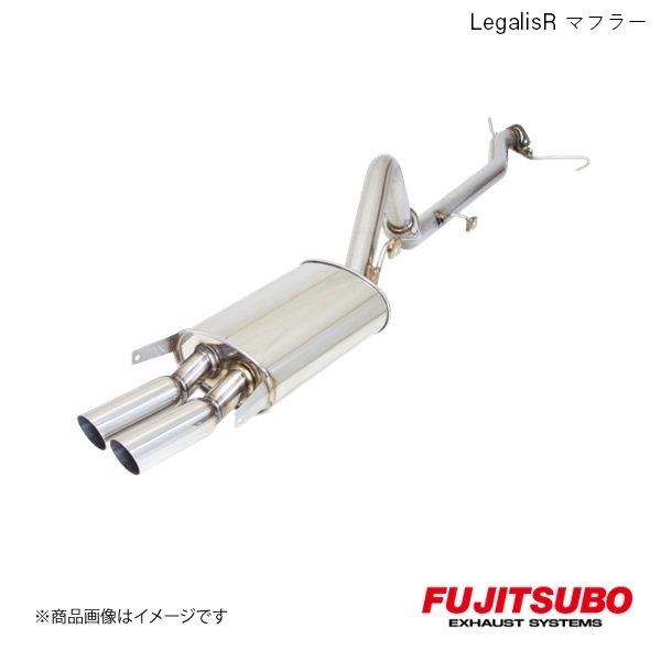 FUJITSUBO/フジツボ マフラー Legalis R サバンナ RX 7 NA E SA22C 1980.11〜1982.3 760 45021 :76045021 qq e f2 1s:車楽院