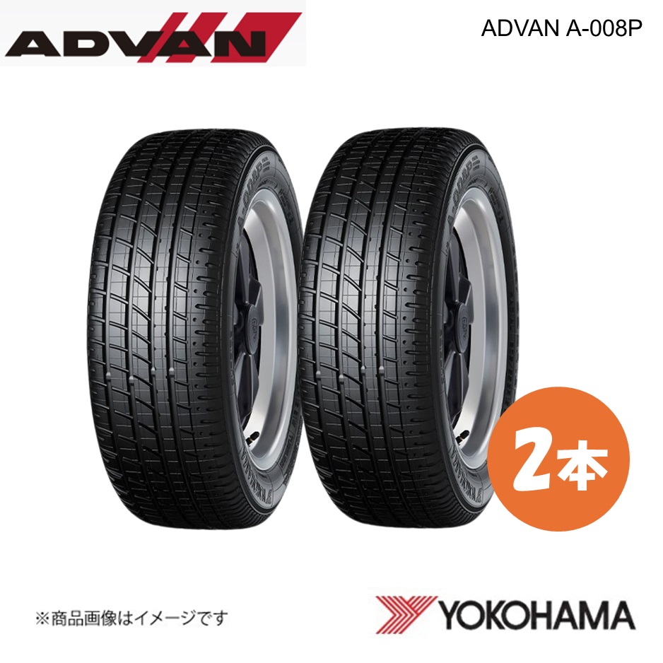 YOKOHAMA ヨコハマタイヤ 新車装着タイヤ BluEarth-GT AE51J 195/50R19