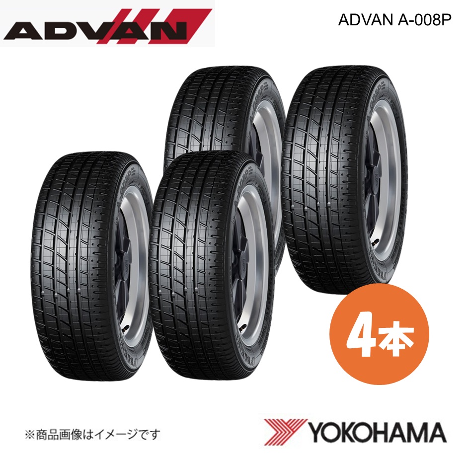 YOKOHAMA ヨコハマタイヤ ADVAN A-008P 245/45R16 ポルシェ用スポーツタイヤ 4本 245 45 16 W N0 ポルシェ承認 R3509